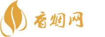 免税香烟批发渠道
